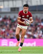 20 June 2025; Marcus Smith of British & Irish Lions during the Lions 1888 Cup match between the British & Irish Lions and Argentina at the Aviva Stadium in Dublin. Photo by Ramsey Cardy/Sportsfile