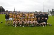 19 September 2004; Kilkenny squad. All-Ireland Minor Hurling Championship Final Replay, Kilkenny v Galway, O'Connor Park, Tullamore, Co. Offaly. Picture credit; Damien Eagers / SPORTSFILE