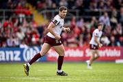 22 June 2025; Shane Walsh of Galway after scoring their side's first goal during the GAA Football All-Ireland Senior Championship preliminary quarter-final match between Down and Galway at Páirc Esler in Newry, Down. Photo by Ben McShane/Sportsfile