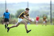 28 June 2025; Ben McDonnell of Naomh Mearnóg during the Football Division 1 match between Ballytubber and Naomh Mearnóg at the John West Féile Peile na nÓg Gaelic Football and LGFA National Finals at Derry GAA Centre of Excellence in Owenbeg, Derry. Photo by Shauna Clinton/Sportsfile