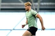 1 July 2025; Hugh Gavin during Ireland rugby squad training at the IRFU High Performance Centre at the Sport Ireland Campus in Dublin. Photo by Ramsey Cardy/Sportsfile
