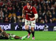 2 July 2025; James Ryan of British & Irish Lions during the tour match between Queensland Reds and the British & Irish Lions at Suncorp Stadium in Brisbane, Australia. Photo by Steve Christo/Sportsfile