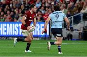 5 July 2025; Hugo Keenan of British & Irish Lions in action against Teddy Wilson of NSW Waratahs during the tour match between NSW Waratahs and the British & Irish Lions at the Allianz Stadium in Sydney, Australia. Photo by Steve Christo/Sportsfile