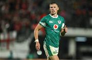 5 July 2025; Sam Prendergast of Ireland during the International Rugby Test match between Georgia and Ireland at at Mikheil Meskhi Stadium in Tbilisi, Georgia. Photo by Brendan Moran/Sportsfile