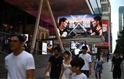 7 July 2025; A general view of a Taylor v Serrano advertisement outside Madison Square Garden and Penn Station during Katie Taylor v Amanda Serrano 3 fight week ahead of their undisputed super lightweight championship fight that will take place at Madison Square Garden in New York on Friday, 11th July. Photo by Stephen McCarthy/Sportsfile