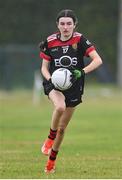 8 July 2025; Action from Limerick 1 and Down during the LGFA U17 Player Development Day at Portlaoise GAA club in Portlaoise, Laois. Photo by Stephen Marken/Sportsfile
