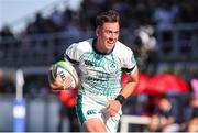 9 July 2025; Daniel Green of Ireland on his way to scoring a try during the World Rugby U20 Championship 2025 Pool C match between Ireland and New Zealand at Stadio San Michele in Calvisano, Italy. Photo by Massimiliano Carnabuci/Sportsfile