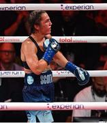 11 July 2025; Ellie Scotney celebrates after her unanimous decision victory in her IBF, WBC and WBO super bantamweight unification fight with Yamileth Mercado at Madison Square Garden in New York, USA. Photo by Stephen McCarthy/Sportsfile