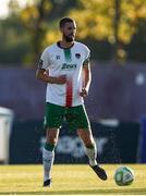 11 July 2025; Fiacre Kelleher of Cork City during the SSE Airtricity Men's Premier Division match between Waterford and Cork City at the Regional Sports Centre in Waterford. Photo by Michael P Ryan/Sportsfile