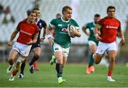 12 July 2025; Craig Casey of Ireland during the International Rugby Test match between Portugal and Ireland at Estádio Nacional do Jamor in Lisbon, Portugal. Photo by David Fitzgerald/Sportsfile