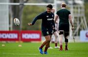 15 July 2025; Marcus Smith during a British & Irish Lions squad training session at the Churchie School in Brisbane, Australia. Photo by Brendan Moran/Sportsfile