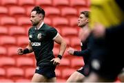 18 July 2025; Hugo Keenan during a British & Irish Lions captain's run at Suncorp Stadium in Brisbane, Australia. Photo by Brendan Moran/Sportsfile