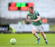 18 July 2025; Shane Ferguson of Derry City during the Sports Direct Men’s FAI Cup second round match between Treaty United and Derry City at Markets Field in Limerick. Photo by Stephen McCarthy/Sportsfile