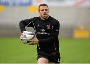 17 October 2013; Tommy Bowe, Ulster, during squad training ahead of their Heineken Cup 2013/14, Pool 5, Round 2, game against Montpellier on Saturday. Ulster Rugby Squad Training, Ravenhill Park, Befast Co. Antrim Picture credit: Oliver McVeigh / SPORTSFILE