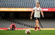 21 July 2025; Owen Farrell during a British & Irish Lions captain's run at Marvel Stadium in Melbourne, Australia. Photo by Brendan Moran/Sportsfile