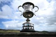 4 August 2025; A general view of the Senior Hurling trophy during the M. Donnelly GAA Poc Fada All-Ireland Finals at Annaverna Mountain in the Cooley Peninsula, Ravensdale, Louth. Photo by Shauna Clinton/Sportsfile