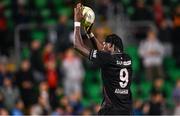 7 August 2025; Tammy Abraham of Besiktas with the matchball after the UEFA Conference League Third Qualifying Round first leg match between St Patrick's Athletic and Besiktas at Tallaght Stadium in Dublin. Photo by Stephen McCarthy/Sportsfile