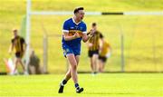 17 August 2025; Jamie O'Shea of Summerhill celebrates his side's first goal, scored by Eoghan Frayne, during the Meath County Senior Club Football Championship Round 2 match between St Peter's Dunboyne and Summerhill at Páirc Tailteann in Navan, Meath. Photo by Ramsey Cardy/Sportsfile