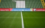 6 September 2025; A general view of the Aviva Stadium before the FIFA World Cup 2026 Group F qualifying match between Republic of Ireland and Hungary at the Aviva Stadium in Dublin. Photo by Ben McShane/Sportsfile