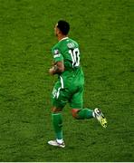 6 September 2025; Adam Idah of Republic of Ireland celebrates after scoring his side's second goal during the FIFA World Cup 2026 Group F qualifying match between Republic of Ireland and Hungary at the Aviva Stadium in Dublin. Photo by Piaras Ó Mídheach/Sportsfile