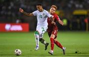 9 September 2025; Adam Idah of Republic of Ireland in action against Erik Piloyan of Armenia during the FIFA World Cup 2026 Group F qualifying match between Armenia and Republic of Ireland at Vazgen Sargsyan Republican Stadium in Yerevan, Armenia. Photo by Stephen McCarthy/Sportsfile