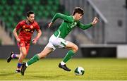 9 September 2025; Cathal McCarthy of Republic of Ireland in action against Jan Guma of Andorra during the UEFA European U21 Championship qualifying match between Republic of Ireland and Andorra at Tallaght Stadium in Dublin. Photo by Ramsey Cardy/Sportsfile