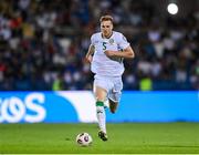 9 September 2025; Jake O'Brien of Republic of Ireland during the FIFA World Cup 2026 Group F qualifying match between Armenia and Republic of Ireland at Vazgen Sargsyan Republican Stadium in Yerevan, Armenia. Photo by Stephen McCarthy/Sportsfile
