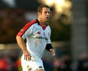 25 September 2004; Kevin Maggs, Ulster. Celtic League 2004-2005, Ulster v Neath-Swansea Ospreys, Ravenhill, Belfast. Picture credit; Matt Browne / SPORTSFILE