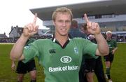 30 October 2004; Paul Warwick, Connacht, celebrates after victory over Narbonne. European Challenge Cup, Connacht v Narbonne, 2nd Leg,  Sportsground, Galway. Picture credit; Damien Eagers / SPORTSFILE