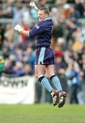 14 November 2004;  Mayobridge goalkeeper Sean Featherstone celebrates at the end of the game after victory over Ardara. AIB Ulster Senior Club Football Championship Quarter Final Replay, Mayobridge v Ardara, Newry, Co. Down. Picture credit; David Maher / SPORTSFILE