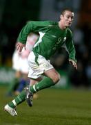 16 November 2004; Stephen Elliott, Republic of Ireland. International Friendly, Republic of Ireland v Croatia, Lansdowne Road, Dublin. Picture credit; David Maher / SPORTSFILE