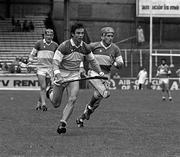 21 June 1981; Liam Currams of Offaly during the Leinster Senior Hurling Championship Semi-Final match between Offaly and Laois at Croke Park in Dublin. Photo by Ray McManus/Sportsfile