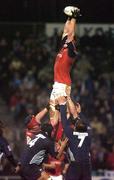 3 December 2004; Paul O'Connell, Munster, takes the ball in the lineout against Castres Olympique. Heineken European Cup 2004-2005, Pool 4, Round 3, Castres Olympique v Munster, Stade Pierre Antoine, Castres, France. Picture credit; Matt Browne / SPORTSFILE