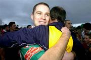 5 December 2004; Ger Brady, left, Ballina Stephenites  celebrates with his manager Tommy Lyons at the end of the game after victory over Killererin. AIB Connacht Club Senior Football Final, Ballina Stephenites v Killererin, James Stephen's Park, Ballina, Co. Mayo. Picture credit; David Maher / SPORTSFILE