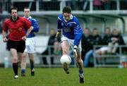 5 December 2004; Trevor Giles, Skyrne. AIB Leinster Club Senior Football Final, Portlaoise v Skyrne, St. Conleth's Park, Newbridge, Co. Kildare. Picture credit; Ray McManus / SPORTSFILE