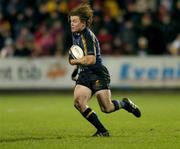 1 January 2005; Brian O'Driscoll, Leinster. Celtic League 2004-2005, Pool 1, Munster v Leinster, Musgrave Park, Cork. Picture credit; Brendan Moran / SPORTSFILE