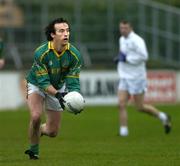 9 January 2005; Anthony Moyles, Meath. O'Byrne Cup, Quarter-Final, Kildare v Meath, St. Conleth's Park, Newbridge, Co. Kildare. Picture credit; Ray McManus / SPORTSFILE