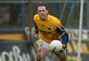 9 January 2005; Gavin Tonra, Longford. O'Byrne Cup, Quarter-Final, Longford v Westmeath, Pearse Park, Longford. Picture credit; David Maher / SPORTSFILE