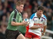 15 January 2005; Chris Keane, Connacht. European Challenge Cup 2004-2005, Quarter-Final, Connacht v Grenoble, Sportsground, Galway. Picture credit; Pat Murphy / SPORTSFILE