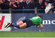 25 September1998; Leinster's Martin Ridge goes over to score his side's first try against Stade Francais. European Rugby Cup, Leinster v Stade Francais, Donnybrook, Dublin. Picture credit: Brendan Moran / SPORTSFILE