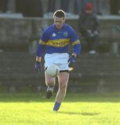 16 January 2005; Aidan Fitzgerald, Tipperary. McGrath Cup, Tipperary v Kerry, Clonmel sports field, Clonmel, Co. Tipperary. Picture credit; Ray McManus / SPORTSFILE