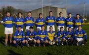 16 January 2005; The Tipperary team. McGrath Cup, Tipperary v Kerry, Clonmel sports field, Clonmel, Co. Tipperary. Picture credit; Ray McManus / SPORTSFILE