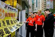 20 January 2005; Members of the Vodafone All-Stars teams, from left, Dessie Dolan, Westmeath, Sean Cavanagh, Tyrone, Padraig Clancy, Laois, Philip Jordan, Tyrone, and Fergal Byron, Laois, out shopping in Hong Kong. Picture credit; Ray McManus / SPORTSFILE