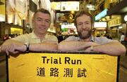 24 January 2005; Referee Pat McEnaney, left, with GAA President Sean Kelly after the Football / Hurling Task Force Press Conference. The Excelsior Hotel, Causeway Bay, Hong Kong, China. Picture credit; Ray McManus / SPORTSFILE