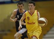 3 February 2005; Michael Chubb, St. Fintan's, Sutton, in action against Liam Rockall, Calasanctius, Oranmore. All-Ireland Schools Cup, U19 A Boys Final, St. Fintan's, Sutton, Dublin v Calasanctius, Oranmore, Galway, National Basketball Arena, Tallaght, Dublin. Picture credit; Brian Lawless / SPORTSFILE