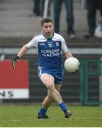 17 November 2013; Conleith Gilligan, Ballinderry Shamrocks. AIB Ulster Senior Club Football Championship, Semi-Final, Ballinderry Shamrocks, Derry v Kilcoo Owen Roes, Down. Athletic Grounds, Armagh. Photo by Sportsfile