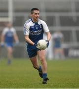 17 November 2013; Michael McIver, Ballinderry Shamrocks. AIB Ulster Senior Club Football Championship, Semi-Final, Ballinderry Shamrocks, Derry v Kilcoo Owen Roes, Down. Athletic Grounds, Armagh. Photo by Sportsfile