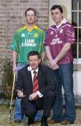 7 February 2005; Paddy O'Brien, left, Toomevara, and Eugene Cloonan, Athenry, with Billy Finn, AIB, at a press conference ahead of the AIB All-Ireland Club Championships semi-finals. Ely Place, Dublin. Picture credit; Damien Eagers / SPORTSFILE