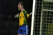 12 February 2005; The Kerry 'keeper Diarmuid Murphy roars at his defenders. Allianz National Football League, Division 1A, Kerry v Offaly, Austin Stack Park, Tralee, Co. Kerry. Picture credit; Ray McManus / SPORTSFILE