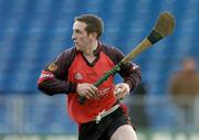 20 February 2005; Andy Savage, Down. Allianz National Hurling League, Division 1B, Tipperary v Down, Semple Stadium, Co.Tipperary. Picture credit; David Maher / SPORTSFILE